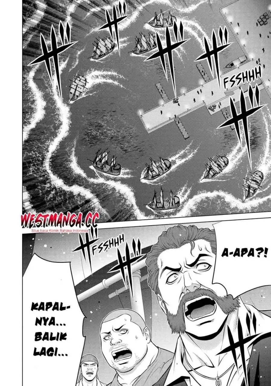 Kizoku Tensei: Megumareta Umare kara Saikyou no Chikara wo Eru Chapter 40.2
