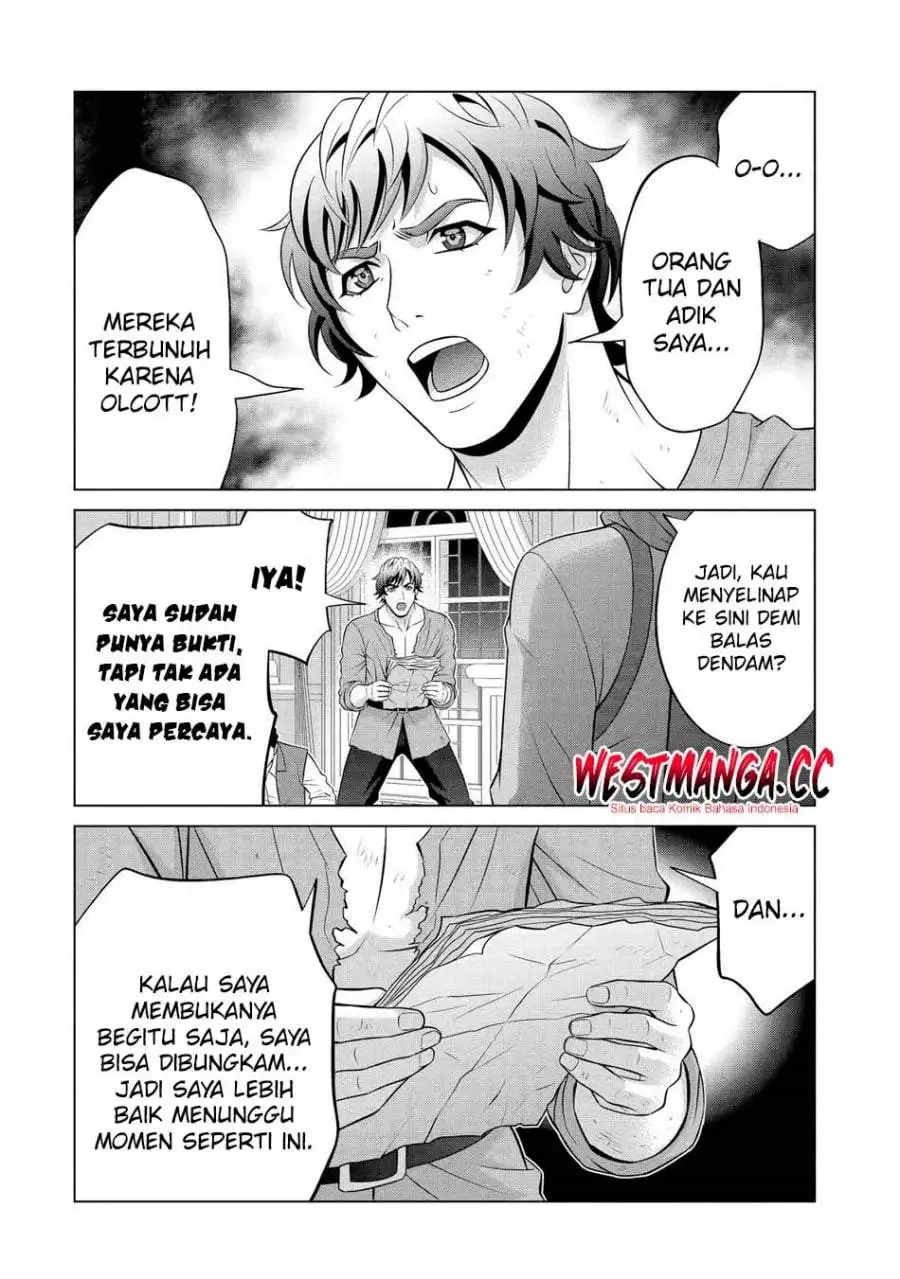 Kizoku Tensei: Megumareta Umare kara Saikyou no Chikara wo Eru Chapter 40.2
