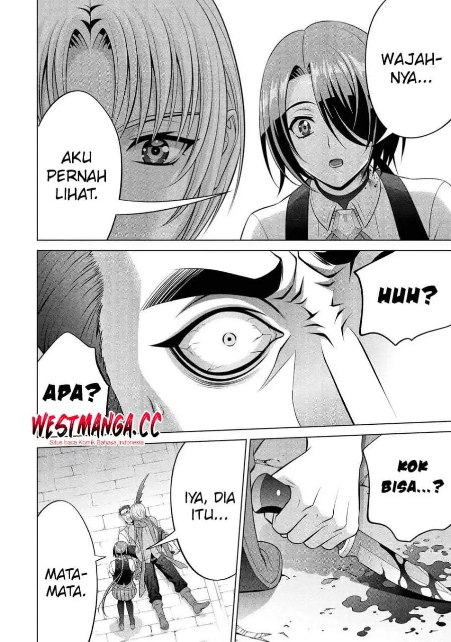 Kizoku Tensei: Megumareta Umare kara Saikyou no Chikara wo Eru Chapter 41