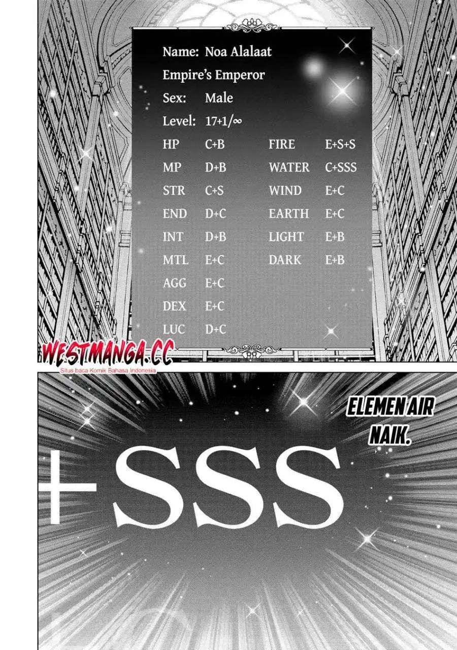 Kizoku Tensei: Megumareta Umare kara Saikyou no Chikara wo Eru Chapter 41