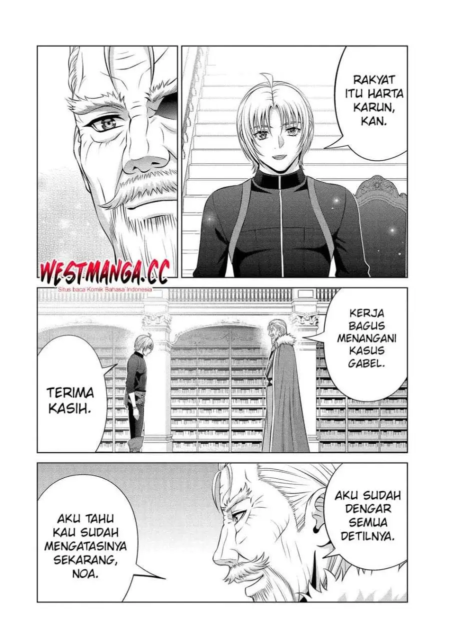Kizoku Tensei: Megumareta Umare kara Saikyou no Chikara wo Eru Chapter 41