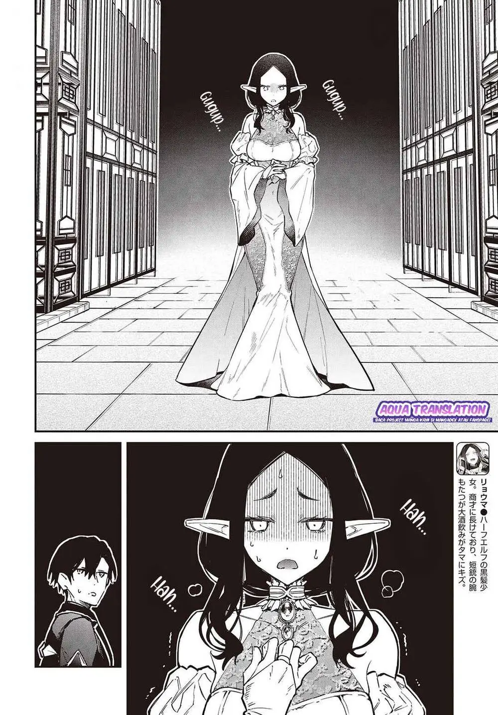 Realist Maou Niyoru Seiiki Naki Isekai Kaikaku Chapter 57