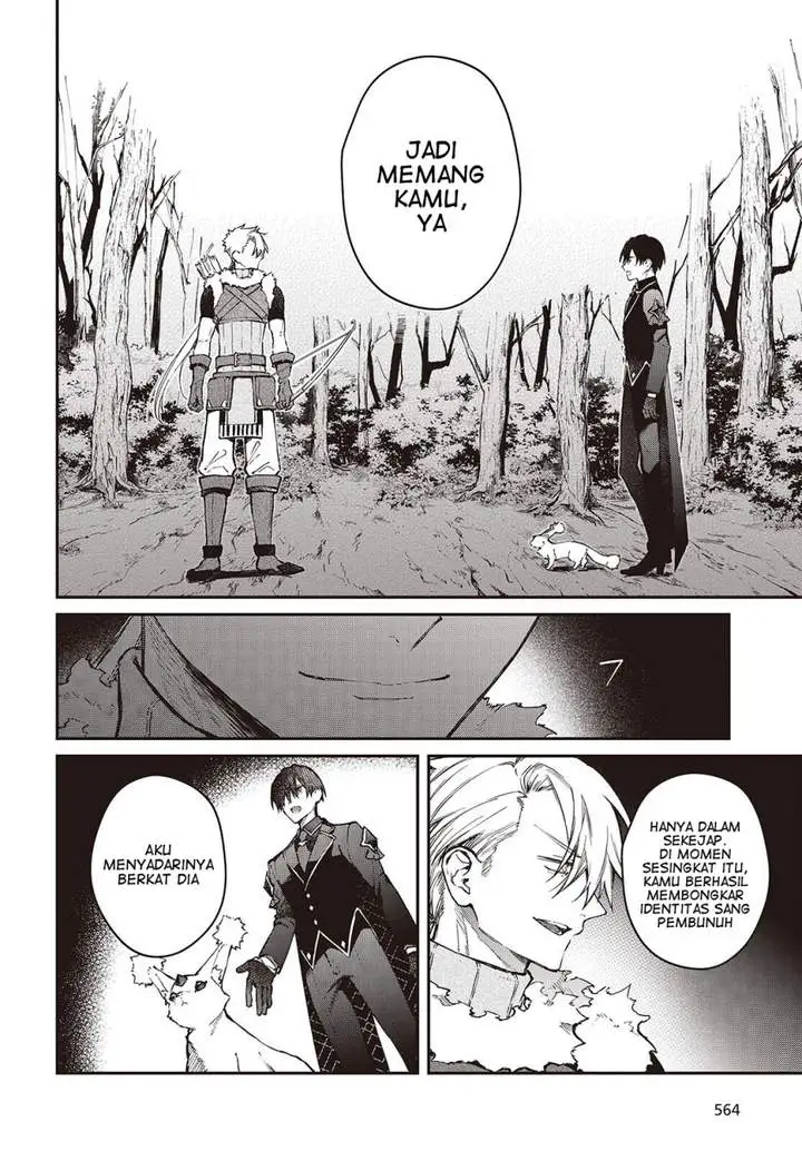 Realist Maou Niyoru Seiiki Naki Isekai Kaikaku Chapter 58