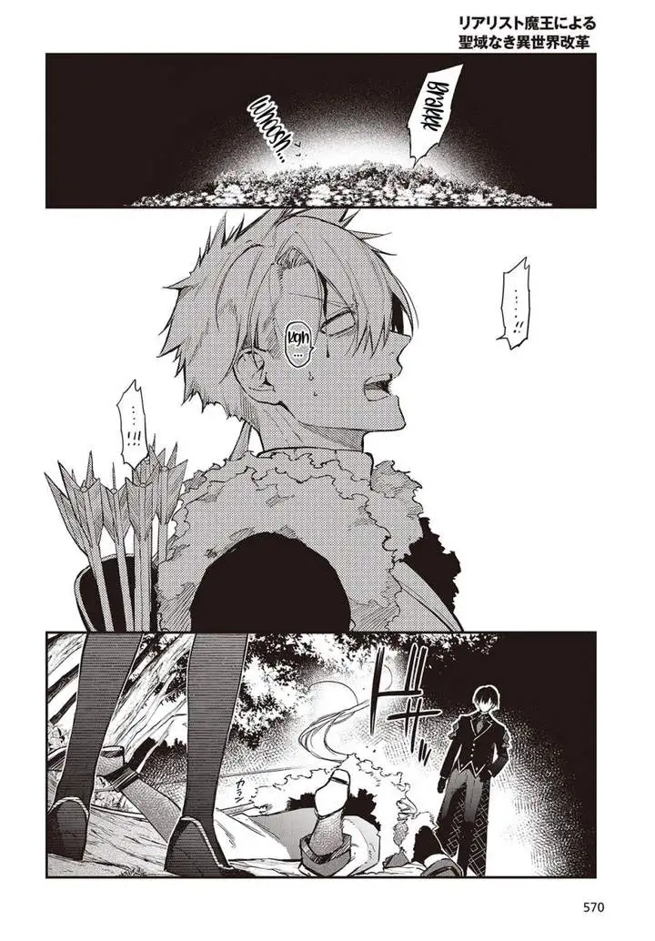 Realist Maou Niyoru Seiiki Naki Isekai Kaikaku Chapter 58