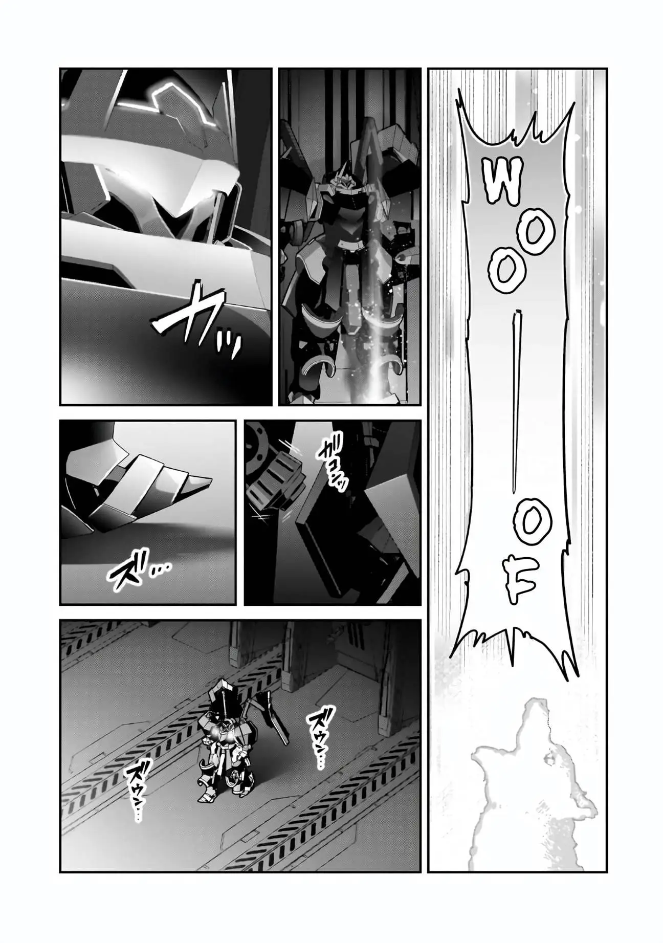 OreAku, Ore wa Seikan Kokka no Akutoku Ryoushu! Chapter 47