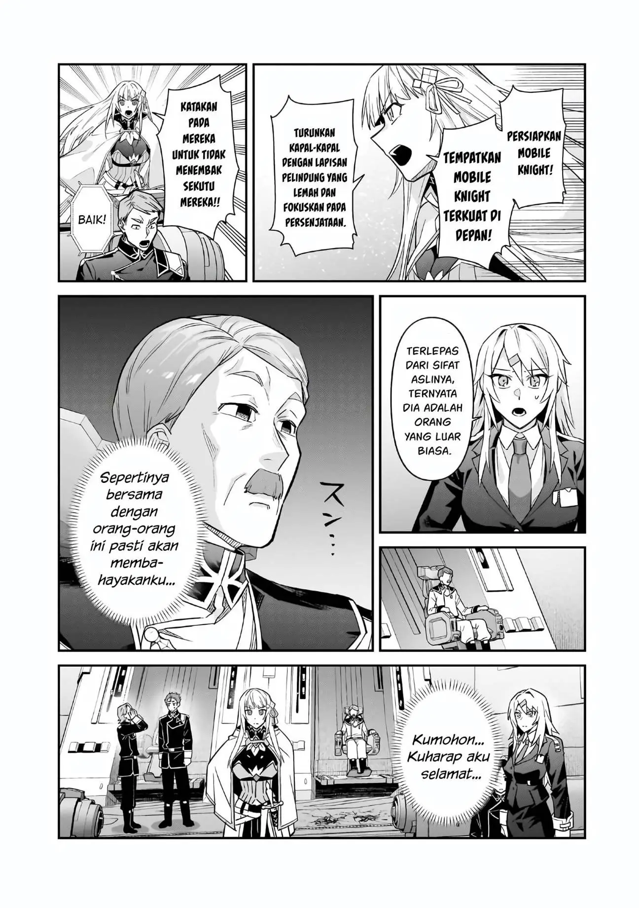 OreAku, Ore wa Seikan Kokka no Akutoku Ryoushu! Chapter 47