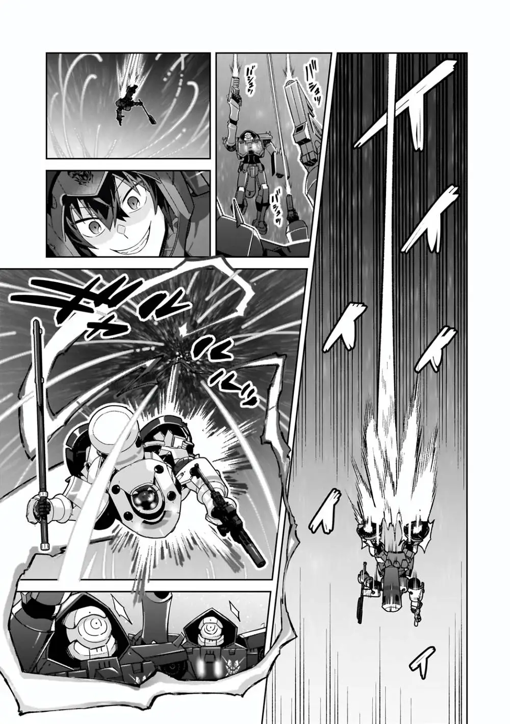 OreAku, Ore wa Seikan Kokka no Akutoku Ryoushu! Chapter 48