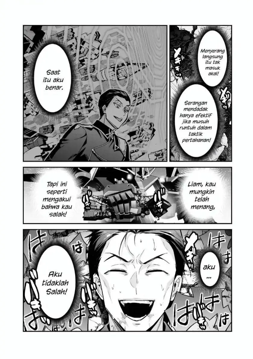 OreAku, Ore wa Seikan Kokka no Akutoku Ryoushu! Chapter 49