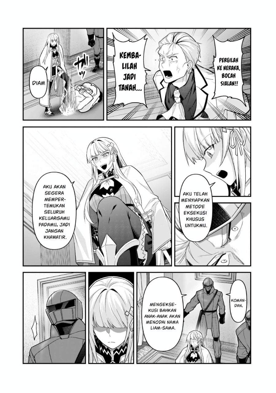 OreAku, Ore wa Seikan Kokka no Akutoku Ryoushu! Chapter 50.1