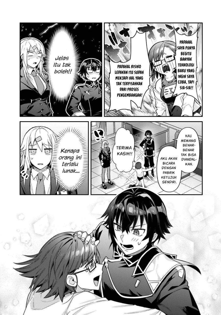 OreAku, Ore wa Seikan Kokka no Akutoku Ryoushu! Chapter 50.2