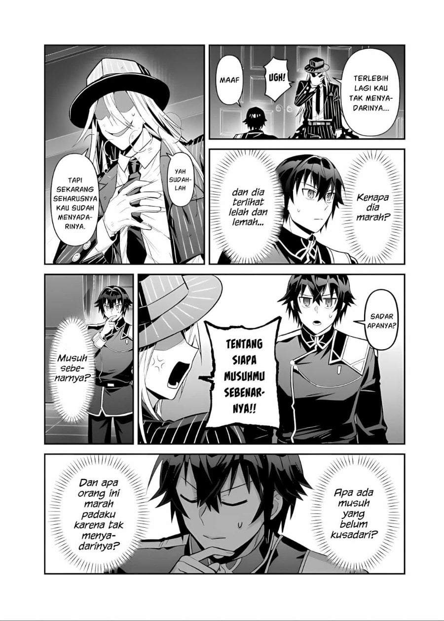 OreAku, Ore wa Seikan Kokka no Akutoku Ryoushu! Chapter 51.1