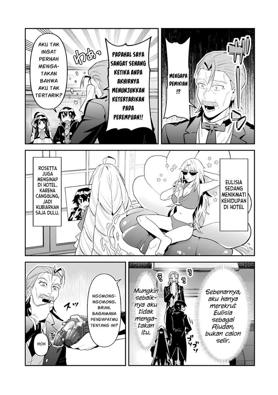 OreAku, Ore wa Seikan Kokka no Akutoku Ryoushu! Chapter 51.2
