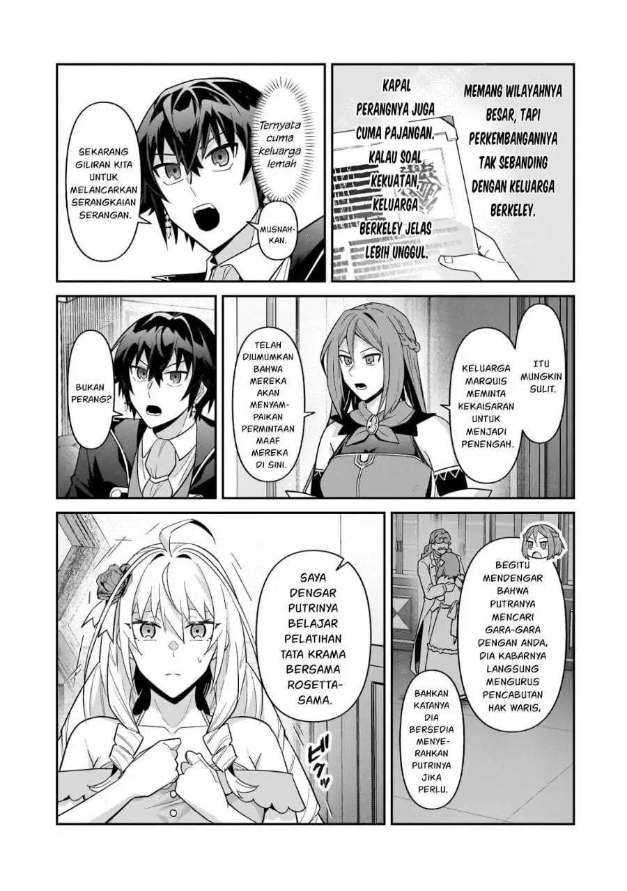OreAku, Ore wa Seikan Kokka no Akutoku Ryoushu! Chapter 52.2