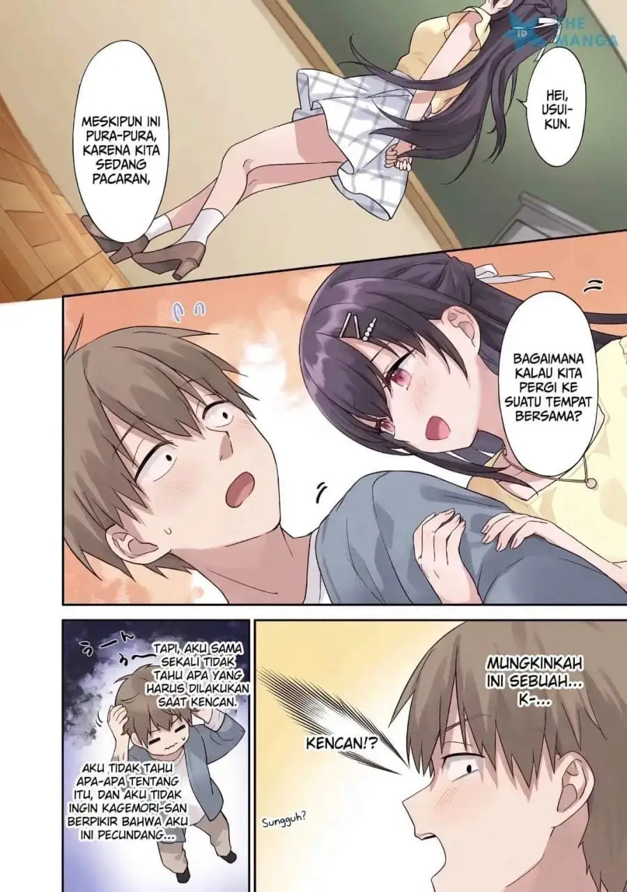 Usotsuki Kanojo no Kagemori-san Chapter 2