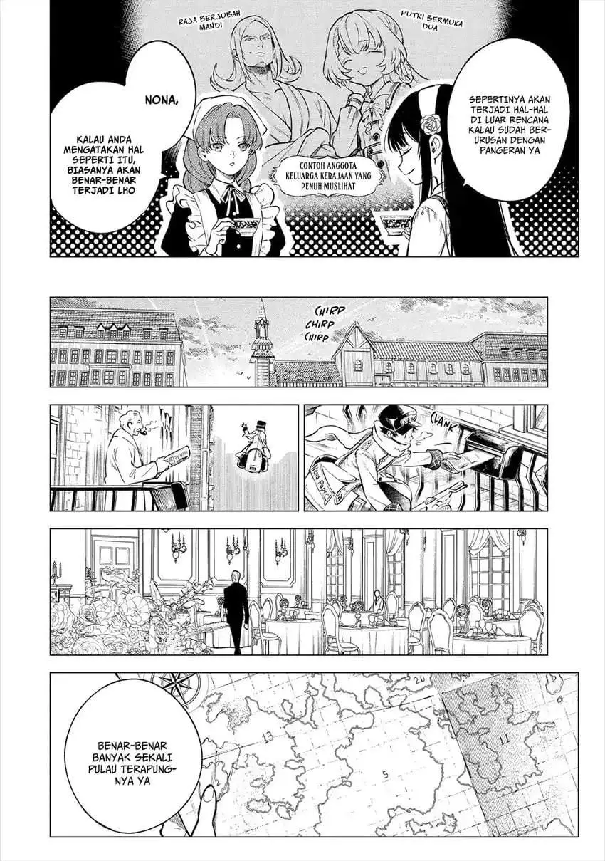 Kyouran Reijou Nia Liston – Byoujaku Reijou ni Tensei shita Kamigoroshi no Bujin no Karei Naru Musouroku Chapter 18