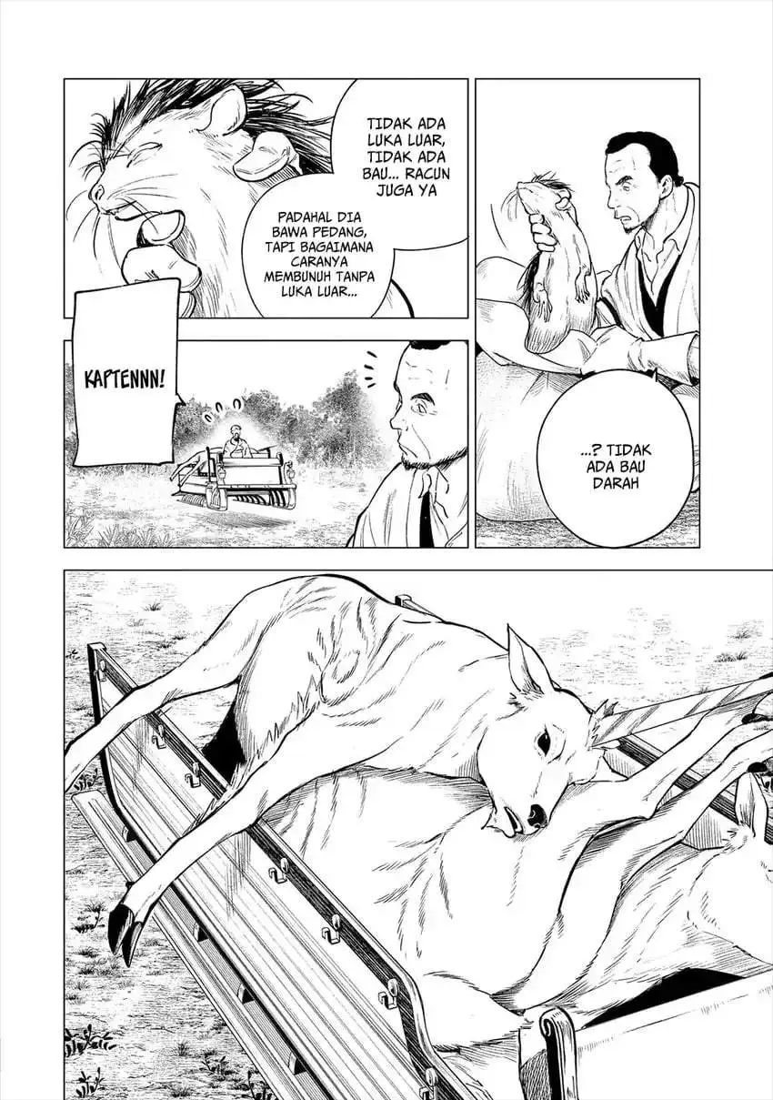 Kyouran Reijou Nia Liston – Byoujaku Reijou ni Tensei shita Kamigoroshi no Bujin no Karei Naru Musouroku Chapter 18