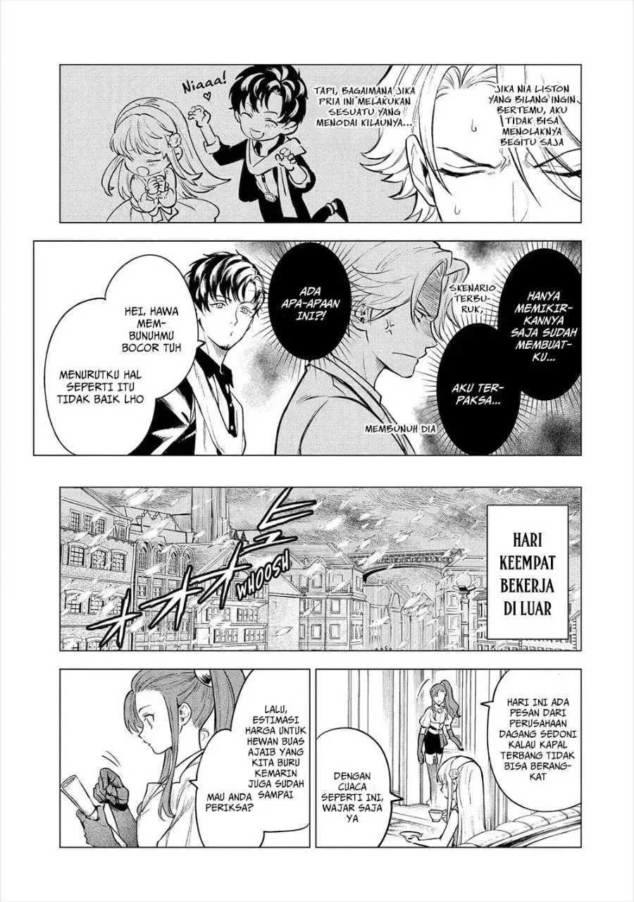 Kyouran Reijou Nia Liston – Byoujaku Reijou ni Tensei shita Kamigoroshi no Bujin no Karei Naru Musouroku Chapter 19