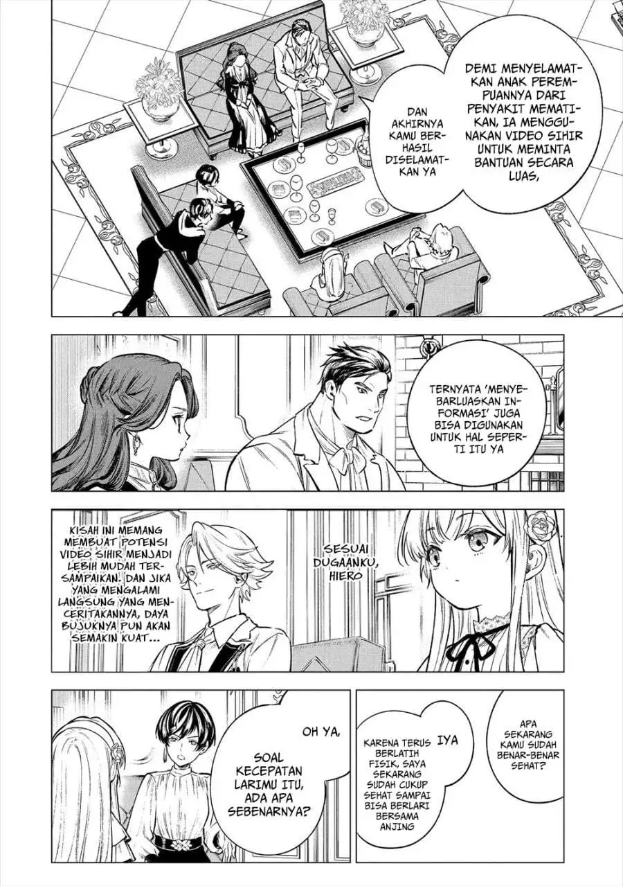 Kyouran Reijou Nia Liston – Byoujaku Reijou ni Tensei shita Kamigoroshi no Bujin no Karei Naru Musouroku Chapter 20