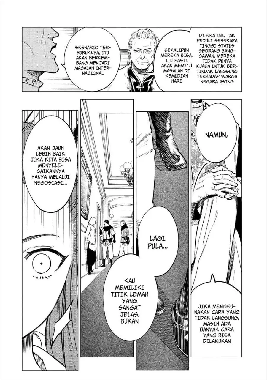 Kyouran Reijou Nia Liston – Byoujaku Reijou ni Tensei shita Kamigoroshi no Bujin no Karei Naru Musouroku Chapter 20
