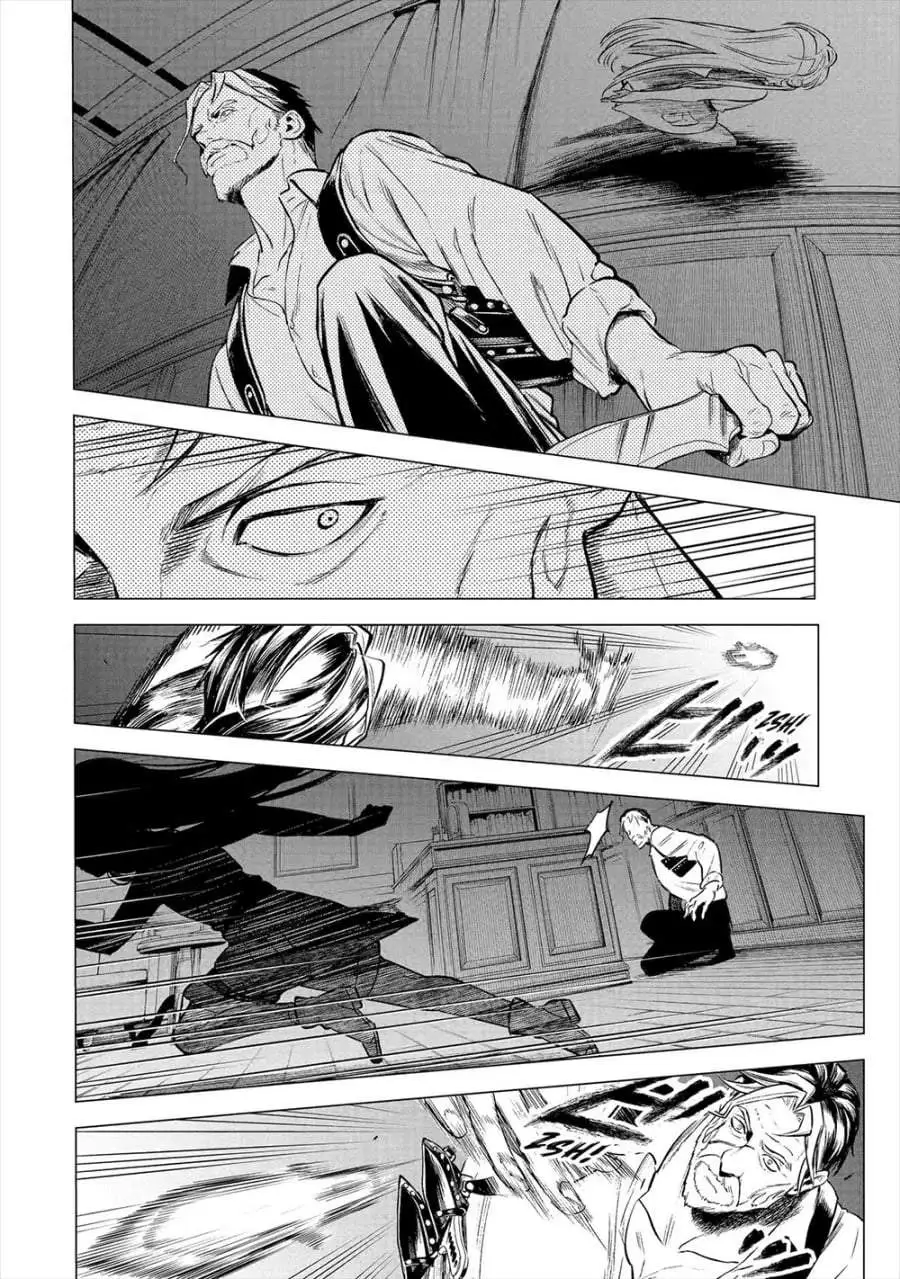 Kyouran Reijou Nia Liston – Byoujaku Reijou ni Tensei shita Kamigoroshi no Bujin no Karei Naru Musouroku Chapter 21