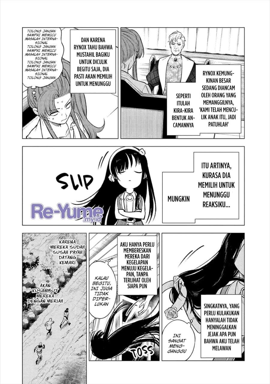 Kyouran Reijou Nia Liston – Byoujaku Reijou ni Tensei shita Kamigoroshi no Bujin no Karei Naru Musouroku Chapter 21