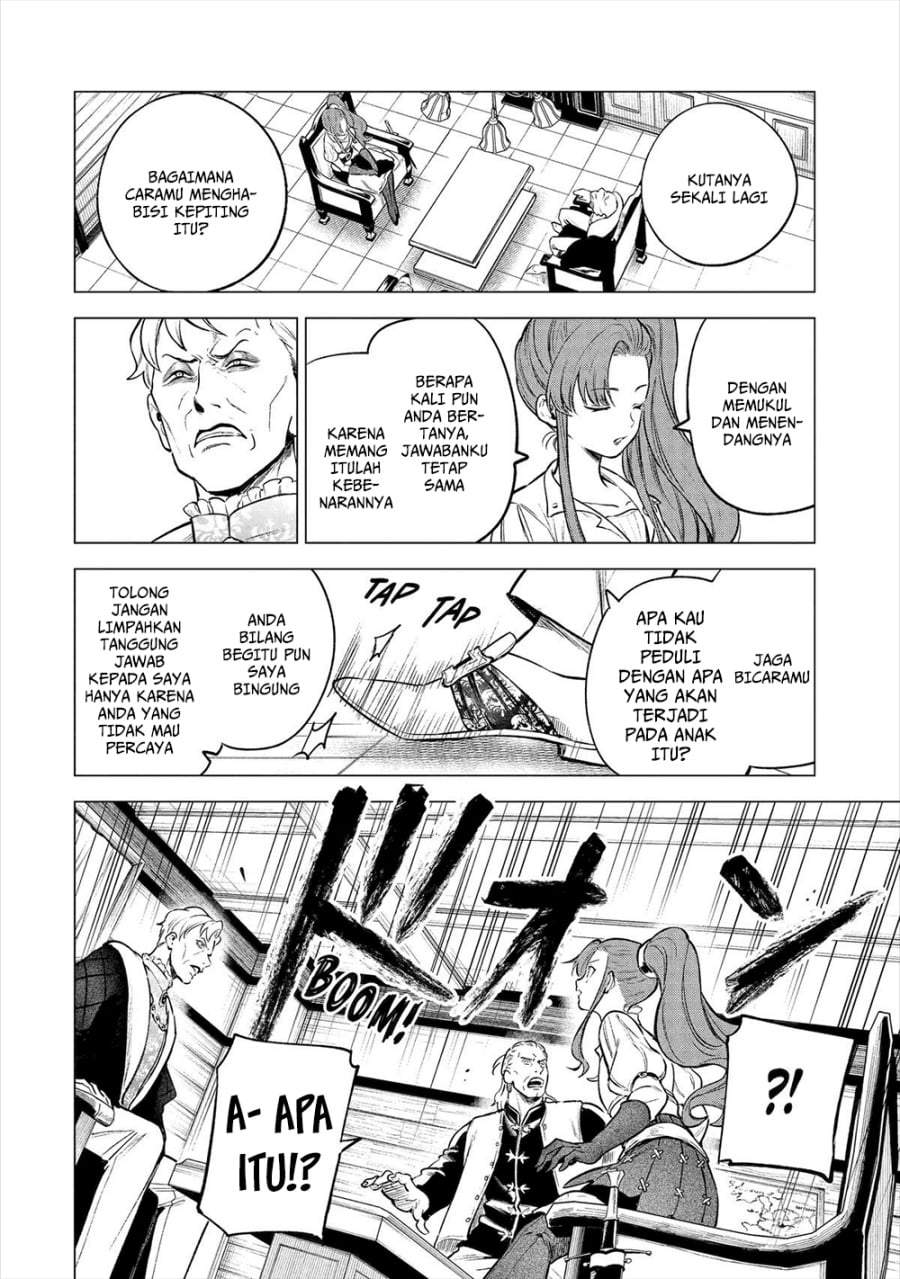 Kyouran Reijou Nia Liston – Byoujaku Reijou ni Tensei shita Kamigoroshi no Bujin no Karei Naru Musouroku Chapter 21
