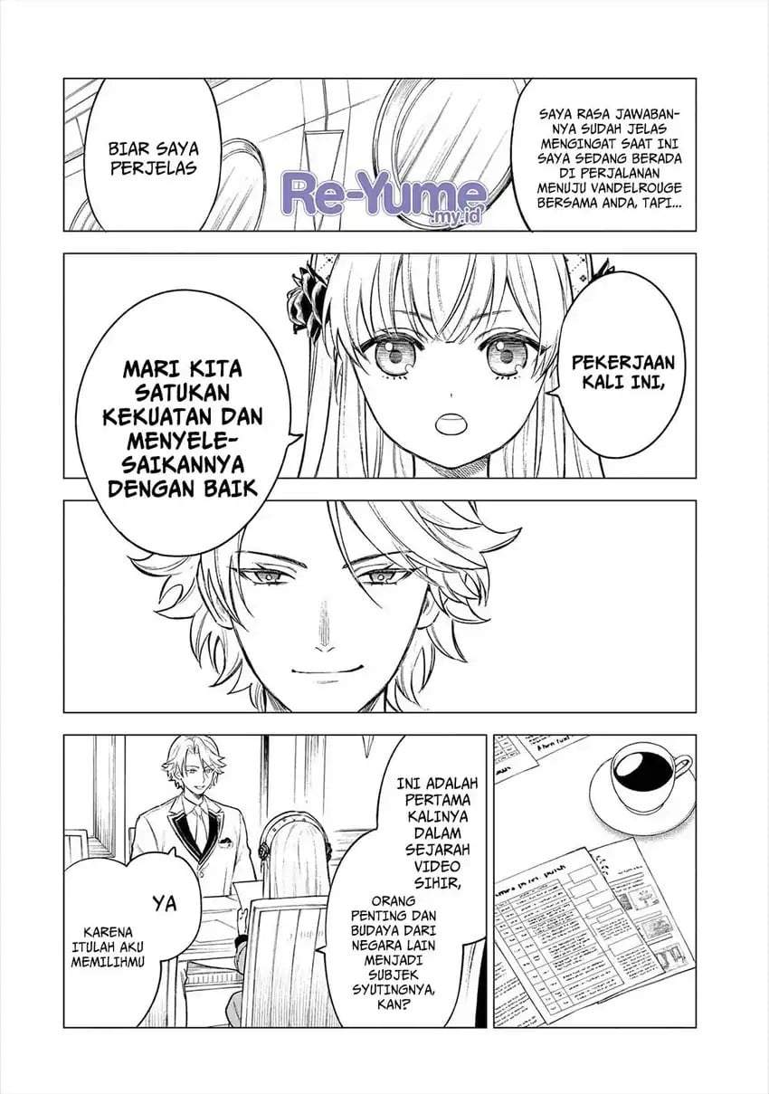 Kyouran Reijou Nia Liston – Byoujaku Reijou ni Tensei shita Kamigoroshi no Bujin no Karei Naru Musouroku Chapter 22