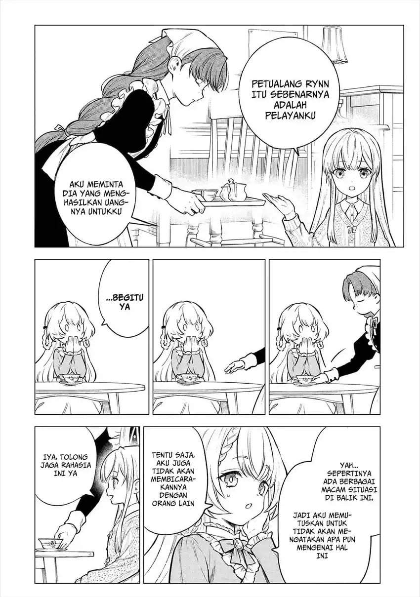 Kyouran Reijou Nia Liston – Byoujaku Reijou ni Tensei shita Kamigoroshi no Bujin no Karei Naru Musouroku Chapter 22