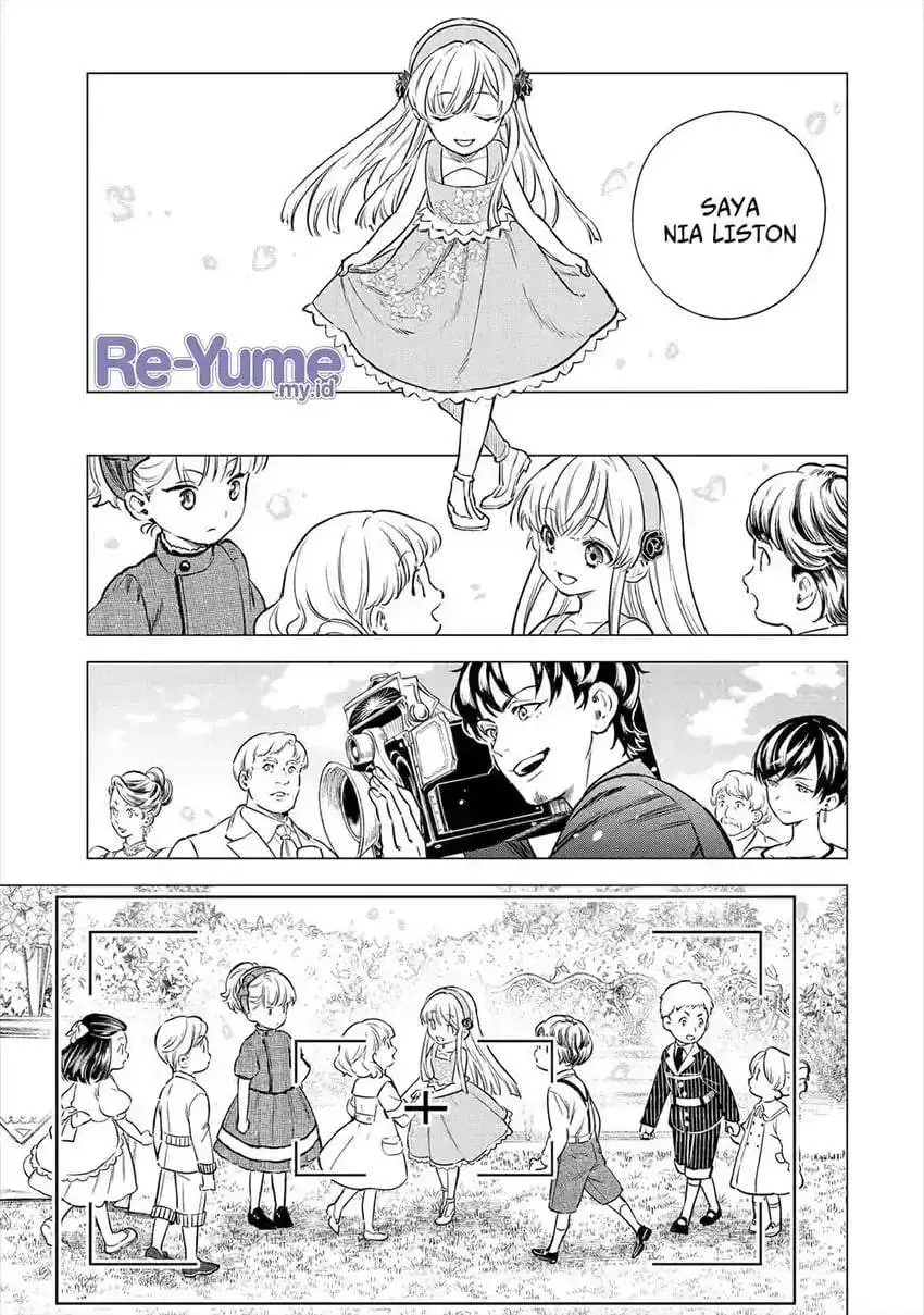 Kyouran Reijou Nia Liston – Byoujaku Reijou ni Tensei shita Kamigoroshi no Bujin no Karei Naru Musouroku Chapter 23