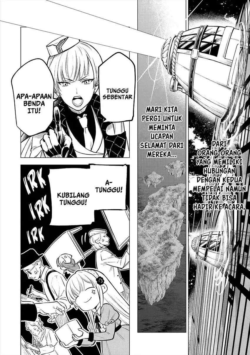 Kyouran Reijou Nia Liston – Byoujaku Reijou ni Tensei shita Kamigoroshi no Bujin no Karei Naru Musouroku Chapter 23