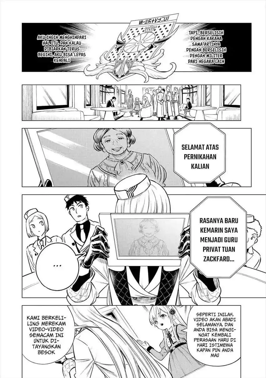 Kyouran Reijou Nia Liston – Byoujaku Reijou ni Tensei shita Kamigoroshi no Bujin no Karei Naru Musouroku Chapter 23