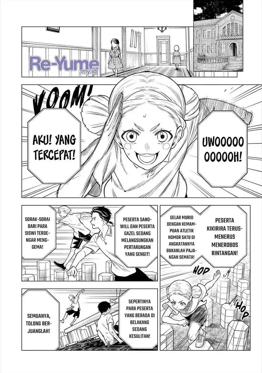Kyouran Reijou Nia Liston – Byoujaku Reijou ni Tensei shita Kamigoroshi no Bujin no Karei Naru Musouroku Chapter 24