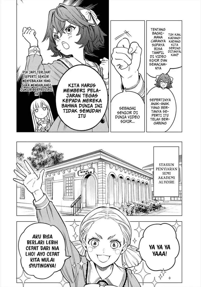 Kyouran Reijou Nia Liston – Byoujaku Reijou ni Tensei shita Kamigoroshi no Bujin no Karei Naru Musouroku Chapter 24