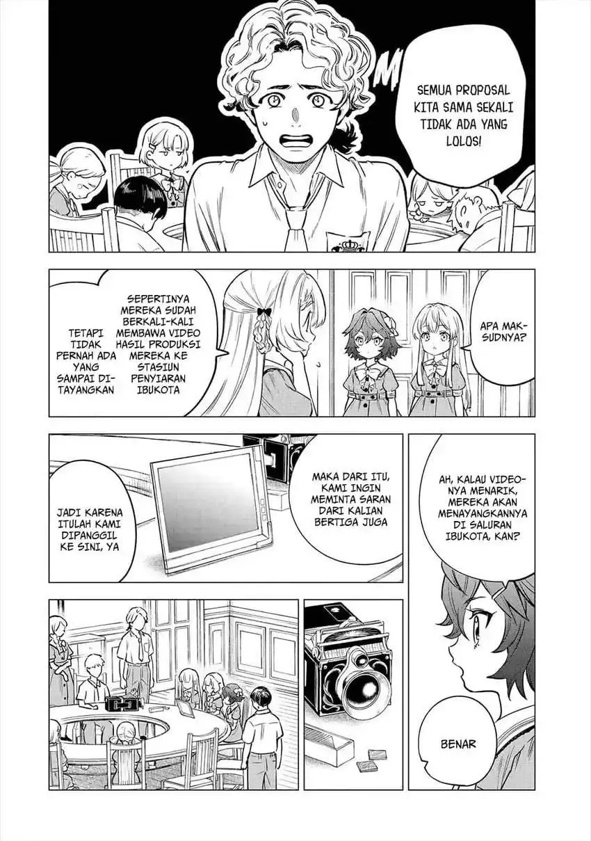 Kyouran Reijou Nia Liston – Byoujaku Reijou ni Tensei shita Kamigoroshi no Bujin no Karei Naru Musouroku Chapter 24