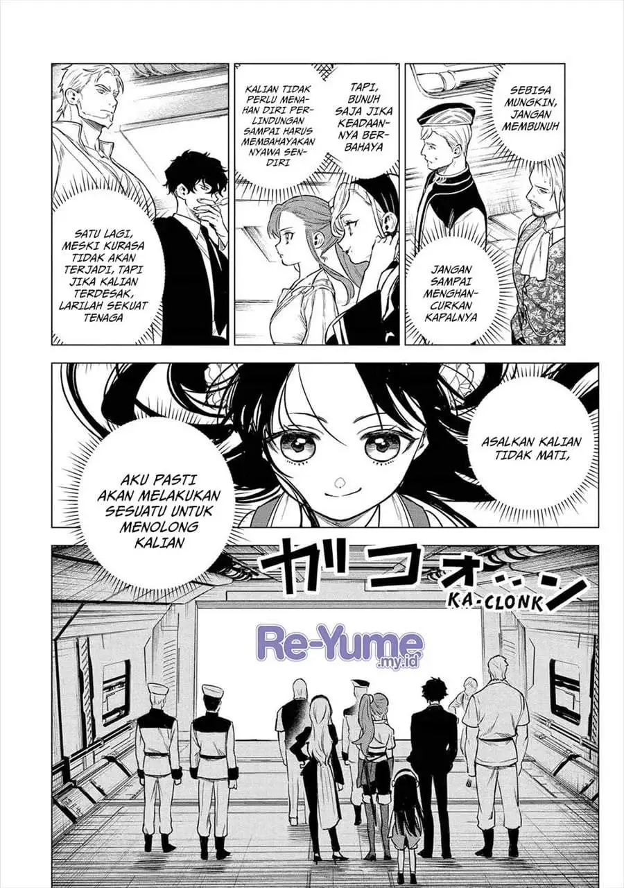 Kyouran Reijou Nia Liston – Byoujaku Reijou ni Tensei shita Kamigoroshi no Bujin no Karei Naru Musouroku Chapter 25