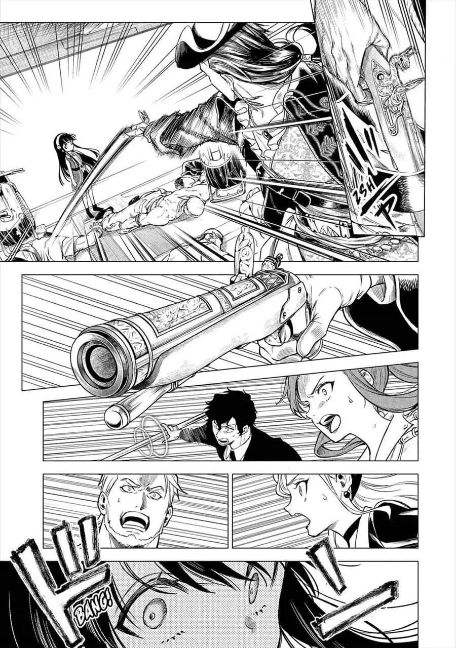 Kyouran Reijou Nia Liston – Byoujaku Reijou ni Tensei shita Kamigoroshi no Bujin no Karei Naru Musouroku Chapter 25