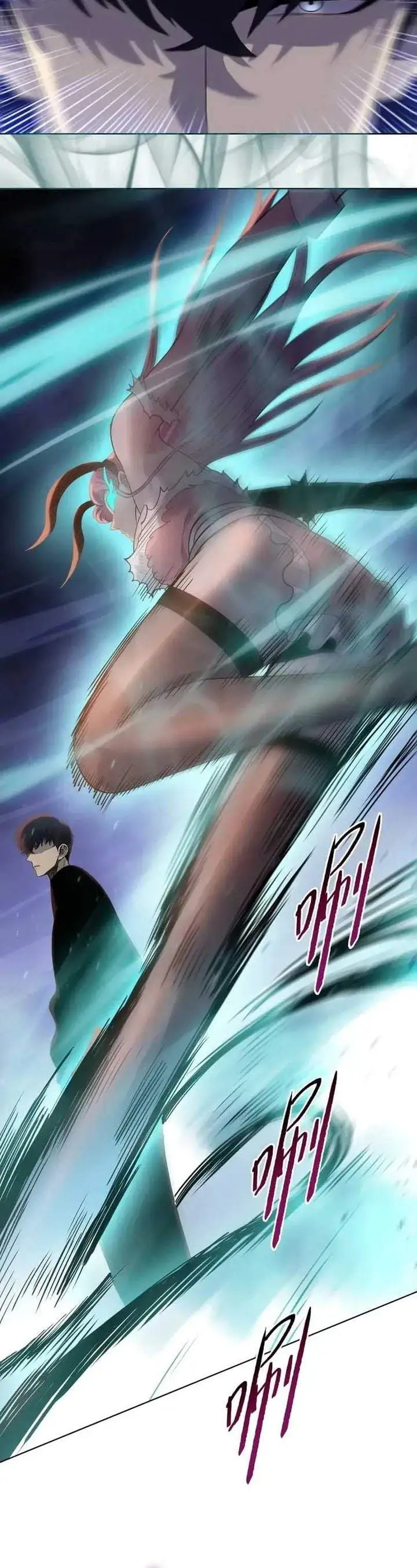 The Last All-Knowing Man Collected Trillions of Stuff from Day One Chapter 109