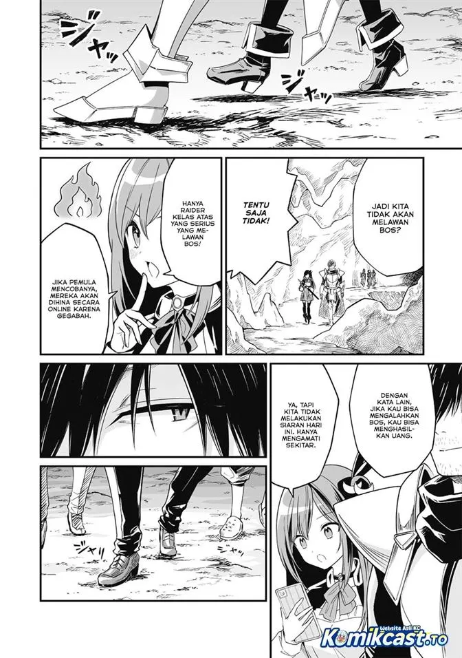 Saenai Ossan, Jitsu wa Saikyou Chapter 1
