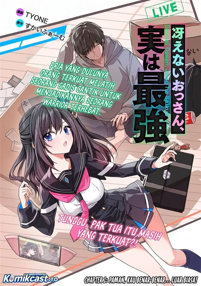 Saenai Ossan, Jitsu wa Saikyou Chapter 1