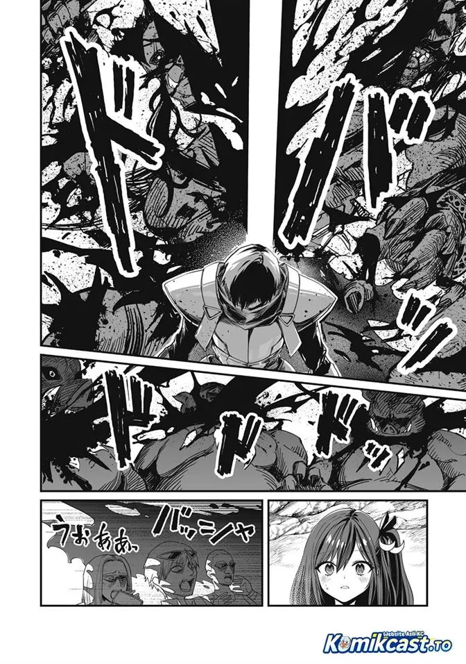 Saenai Ossan, Jitsu wa Saikyou Chapter 1