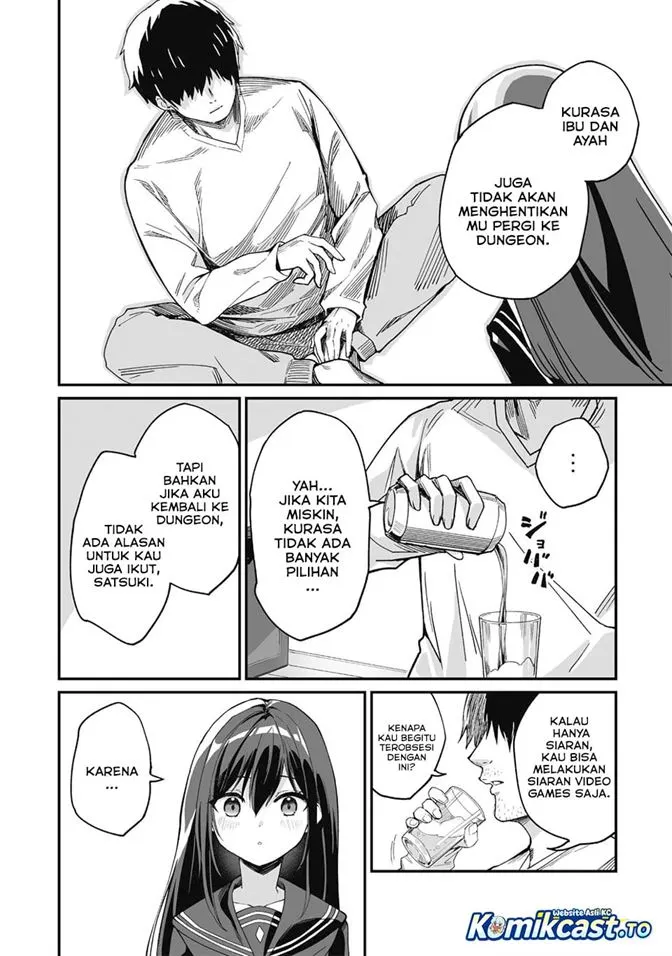 Saenai Ossan, Jitsu wa Saikyou Chapter 1