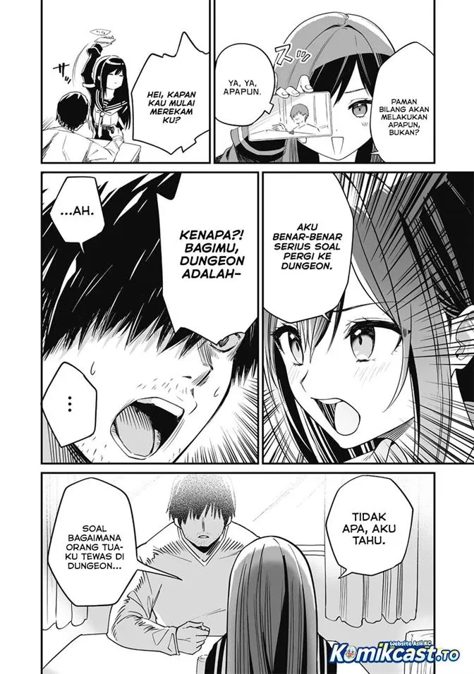 Saenai Ossan, Jitsu wa Saikyou Chapter 1