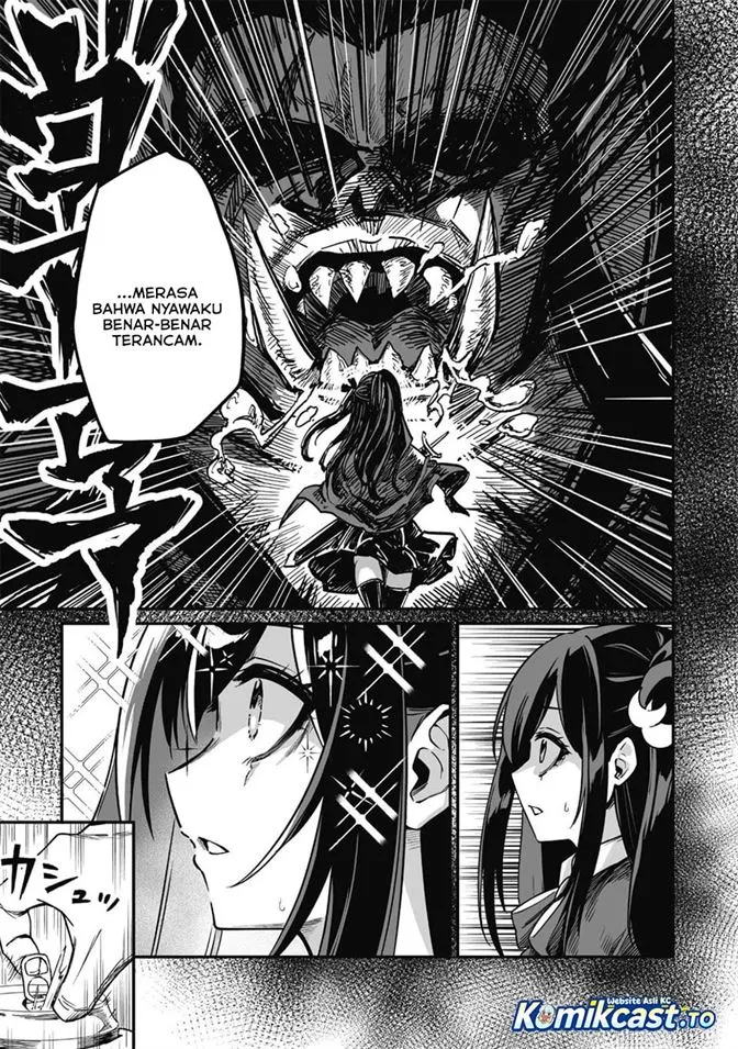 Saenai Ossan, Jitsu wa Saikyou Chapter 2