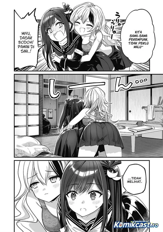 Saenai Ossan, Jitsu wa Saikyou Chapter 3