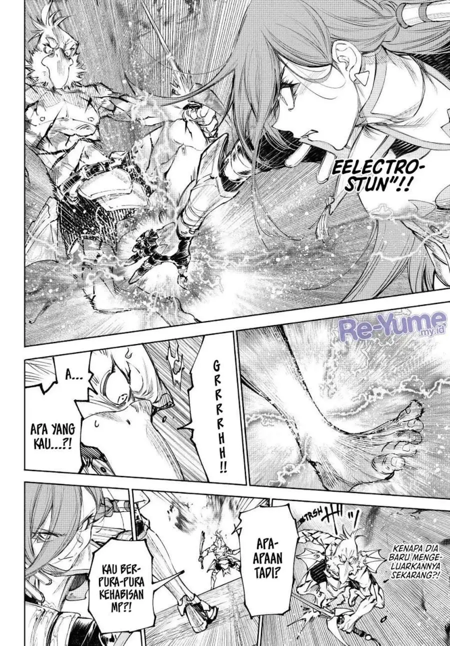 Shangri-La Frontier ~ Kusoge Hunter, Kamige ni Idoman to su~ Chapter 268
