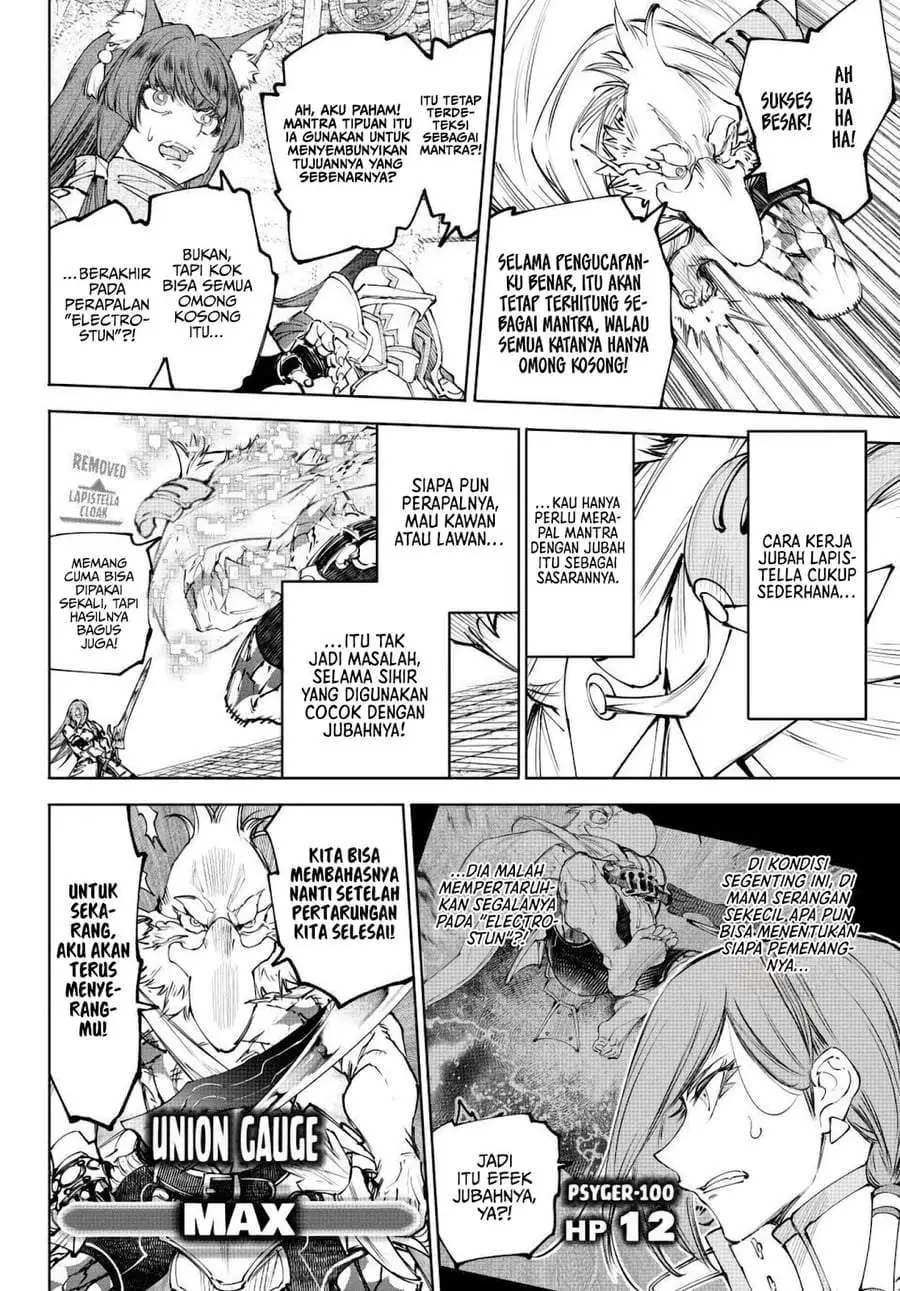 Shangri-La Frontier ~ Kusoge Hunter, Kamige ni Idoman to su~ Chapter 271