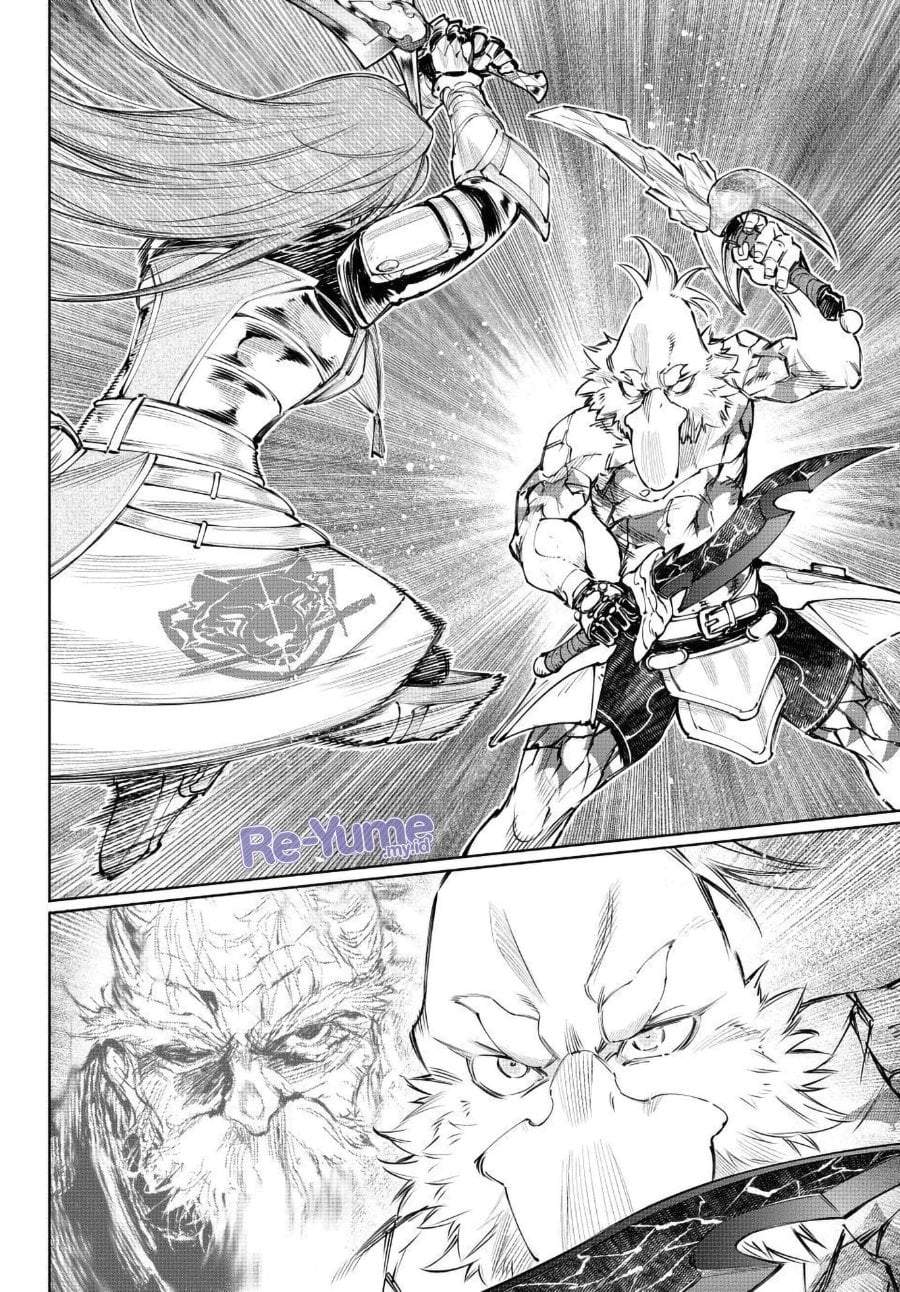 Shangri-La Frontier ~ Kusoge Hunter, Kamige ni Idoman to su~ Chapter 272