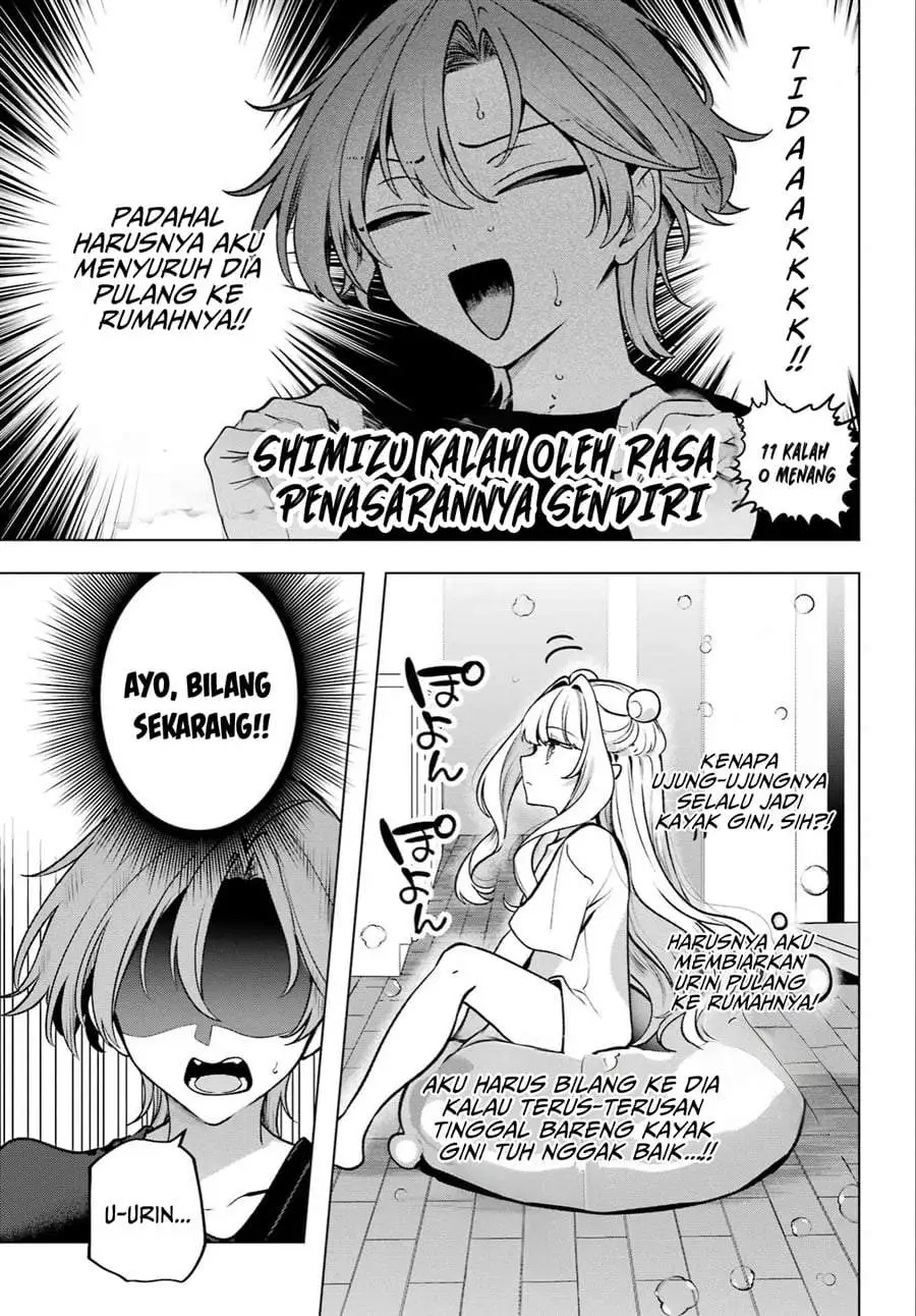 Kimi to Sumitai Undine Chapter 1