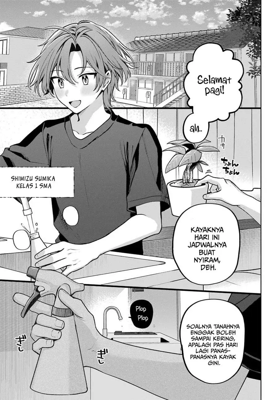Kimi to Sumitai Undine Chapter 1