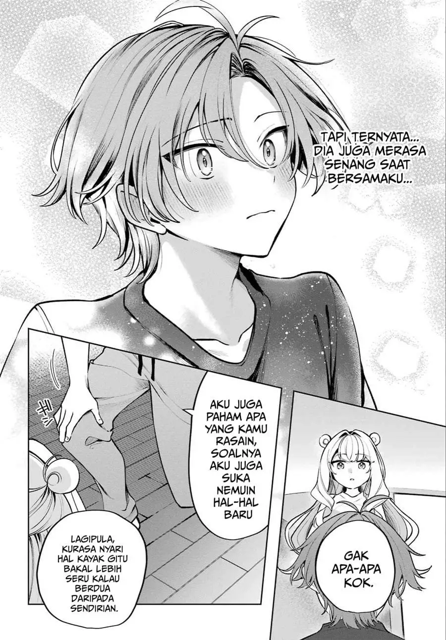 Kimi to Sumitai Undine Chapter 1